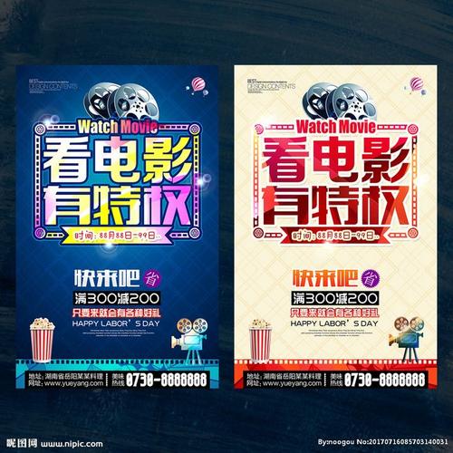 圣查尔斯·鲍罗麦欧学院文凭毕业证买个多少钱